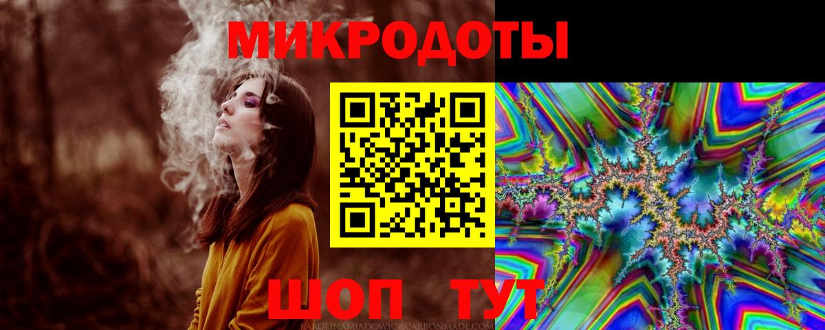 Галлюциногенные грибы Psilocybine cubensis  Вход с VPN  наркота  Губаха  Галлюциногенные грибы ЛСД 