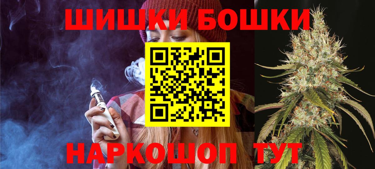 МЕТАДОН Губаха